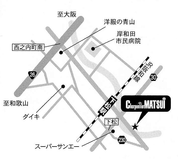 アクセス地図 Charpentier Matsui